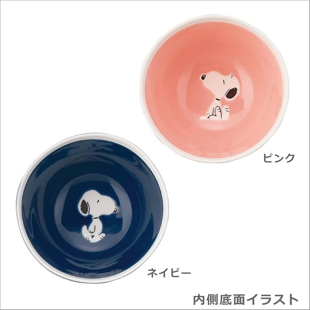 スピッツナウ グッズ3点セット おまけ付き スピッツナウ グッズ3点セット おまけ付き - メルカリ
